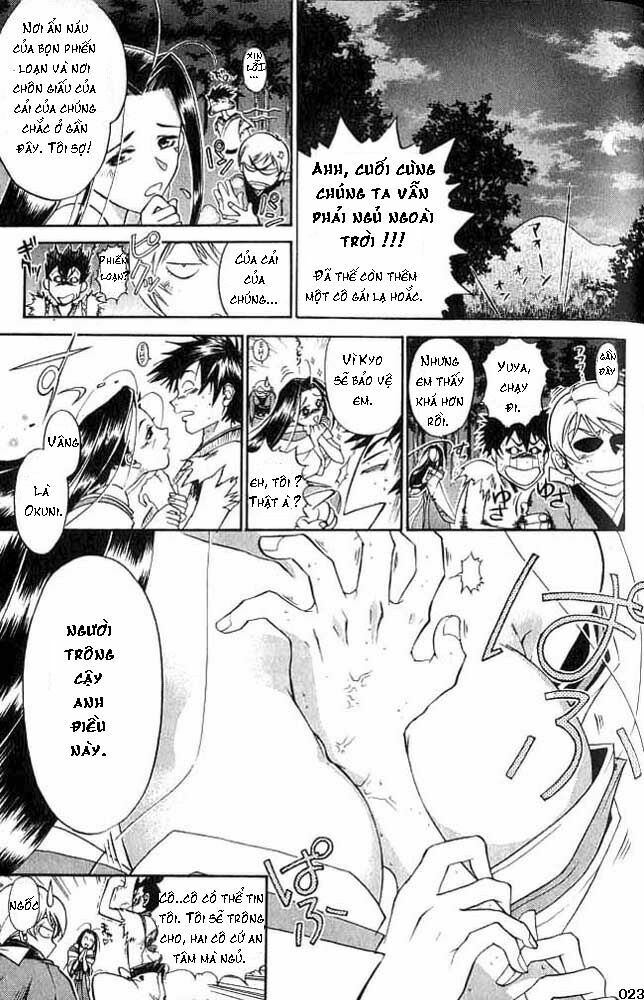 Mắt Quỷ Kyo Chapter 3 - Trang 2