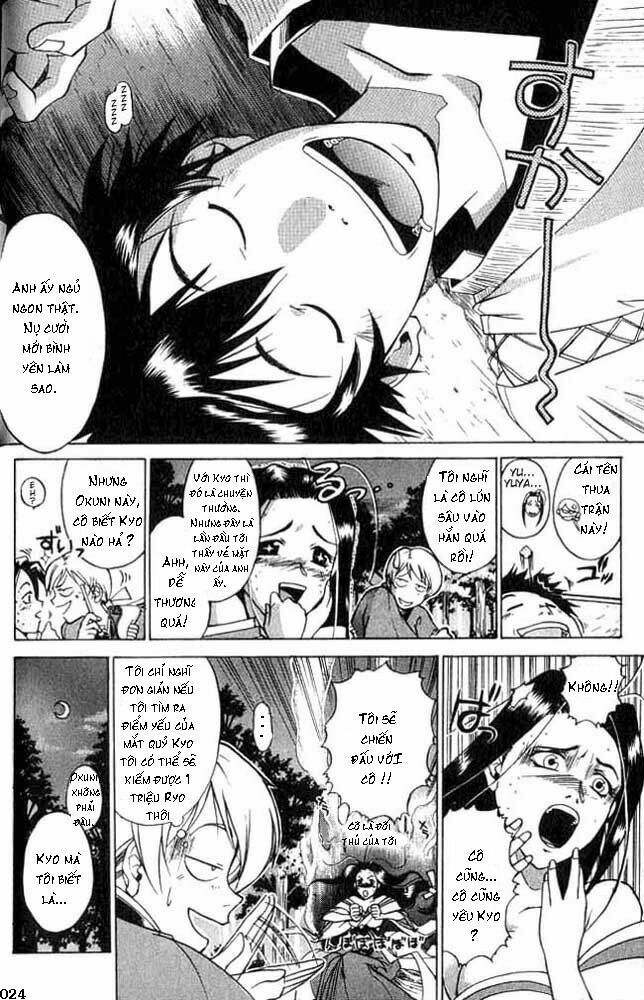 Mắt Quỷ Kyo Chapter 3 - Trang 2