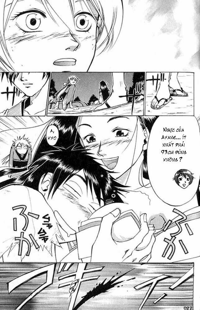 Mắt Quỷ Kyo Chapter 3 - Trang 2