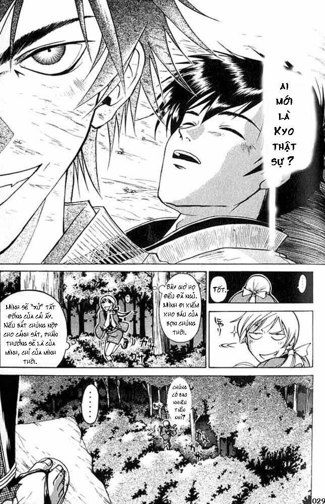 Mắt Quỷ Kyo Chapter 3 - Trang 2