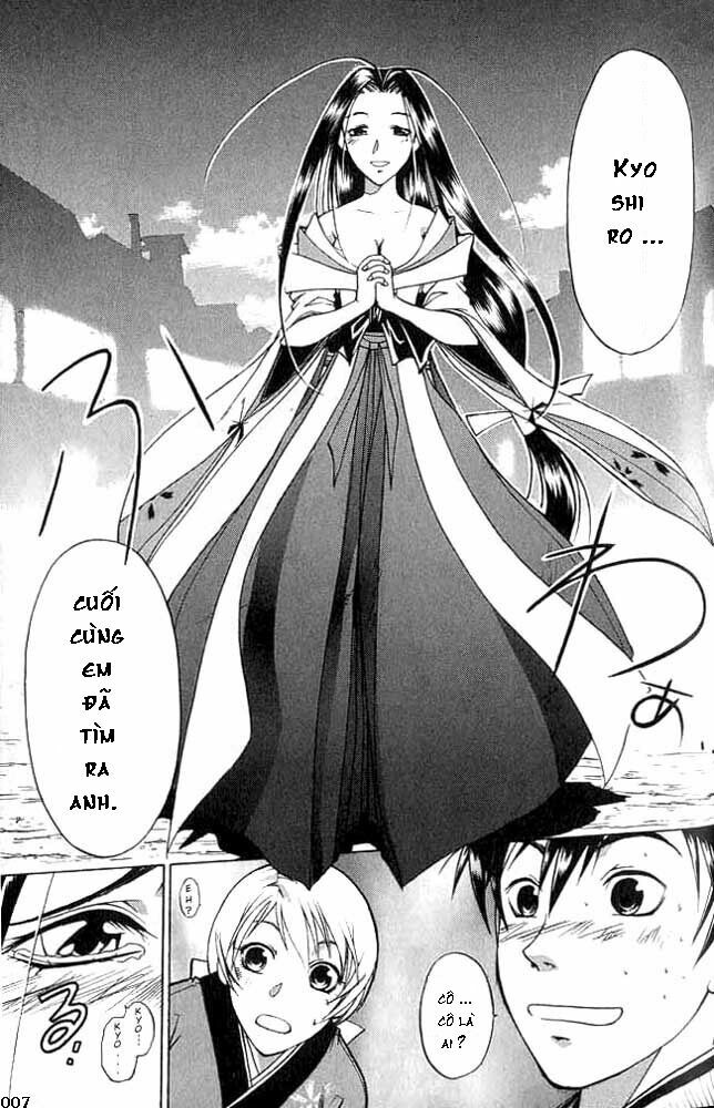 Mắt Quỷ Kyo Chapter 3 - Trang 2