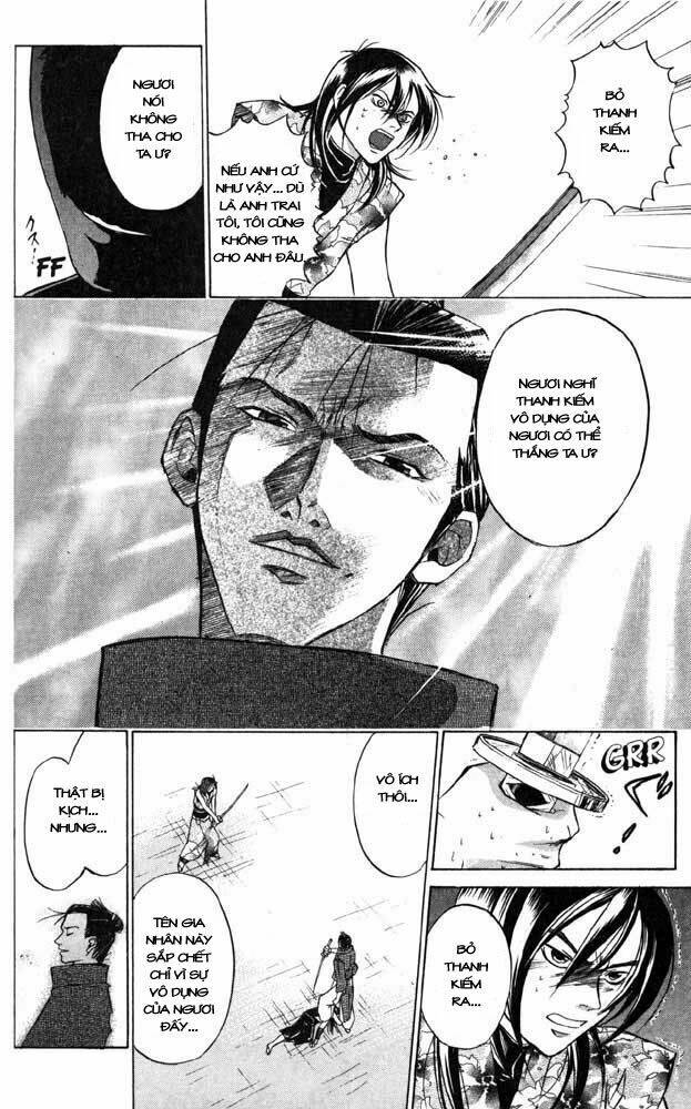 Mắt Quỷ Kyo Chapter 31 - Trang 2