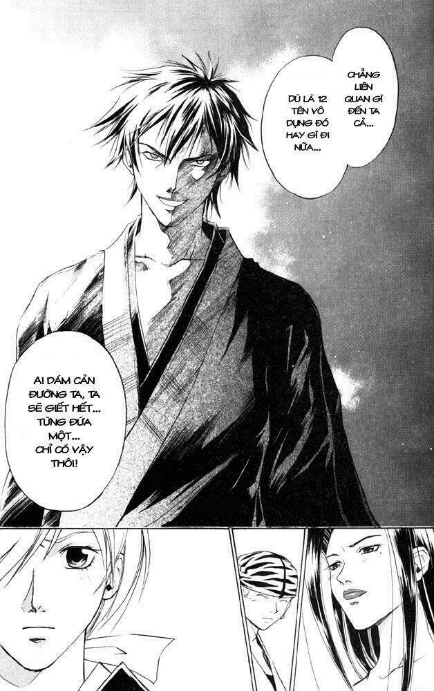 Mắt Quỷ Kyo Chapter 37 - Trang 2