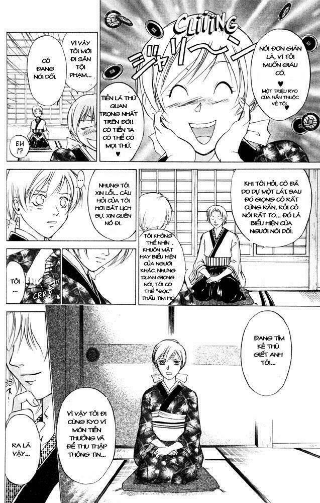 Mắt Quỷ Kyo Chapter 38 - Trang 2