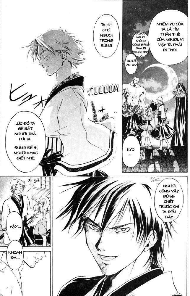 Mắt Quỷ Kyo Chapter 39 - Trang 2