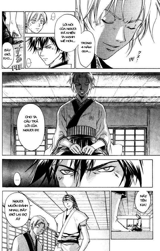 Mắt Quỷ Kyo Chapter 39 - Trang 2