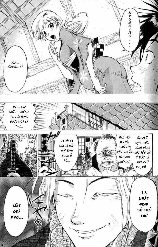 Mắt Quỷ Kyo Chapter 4 - Trang 2