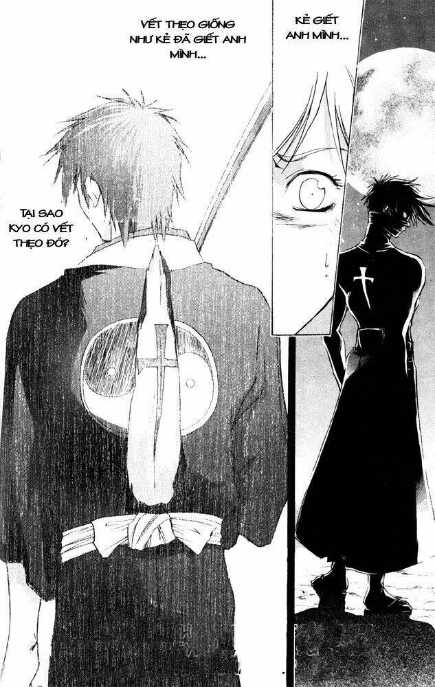 Mắt Quỷ Kyo Chapter 40 - Trang 2