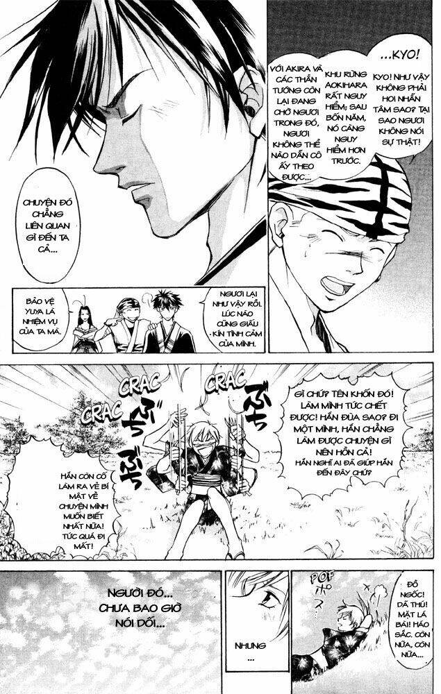 Mắt Quỷ Kyo Chapter 40 - Trang 2