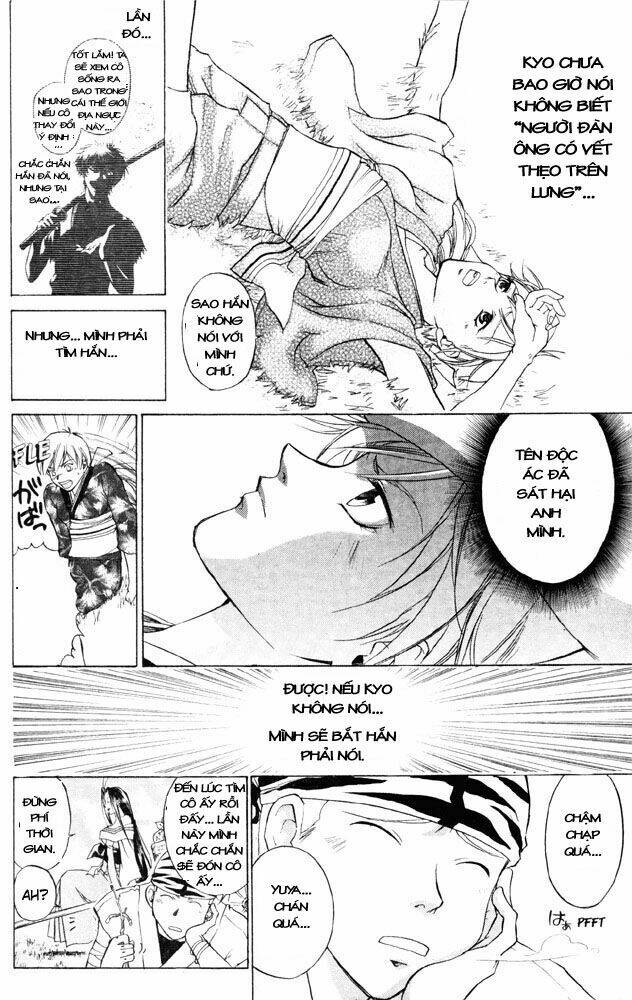 Mắt Quỷ Kyo Chapter 40 - Trang 2