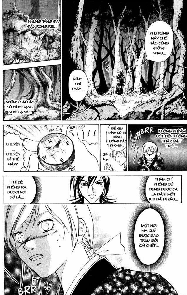 Mắt Quỷ Kyo Chapter 40 - Trang 2