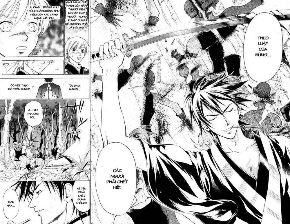 Mắt Quỷ Kyo Chapter 41 - Trang 2