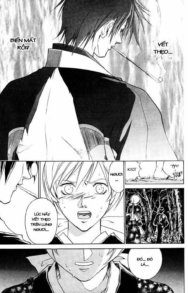 Mắt Quỷ Kyo Chapter 41 - Trang 2