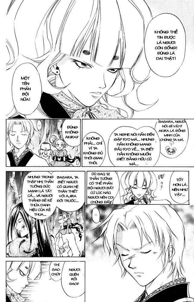 Mắt Quỷ Kyo Chapter 42 - Trang 2