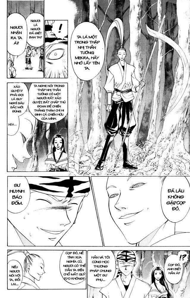 Mắt Quỷ Kyo Chapter 42 - Trang 2