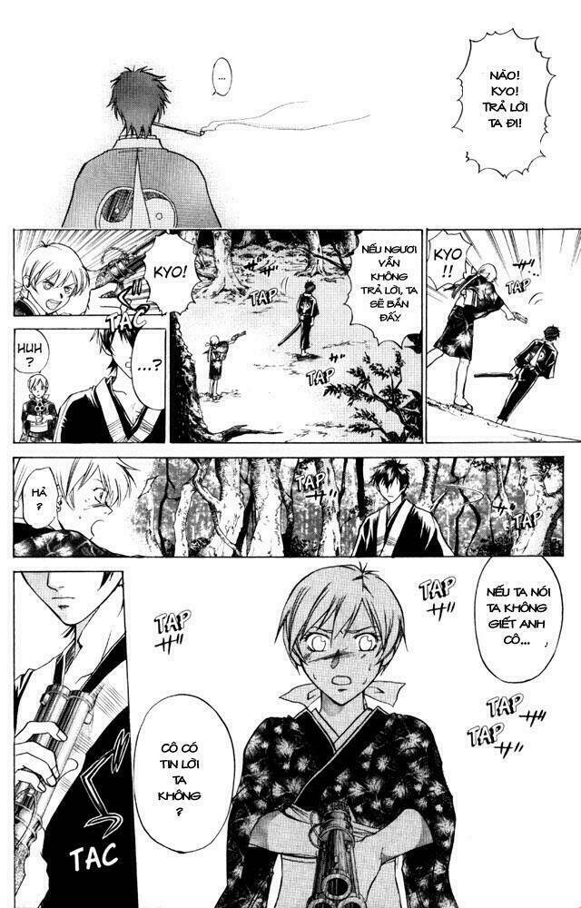 Mắt Quỷ Kyo Chapter 42 - Trang 2