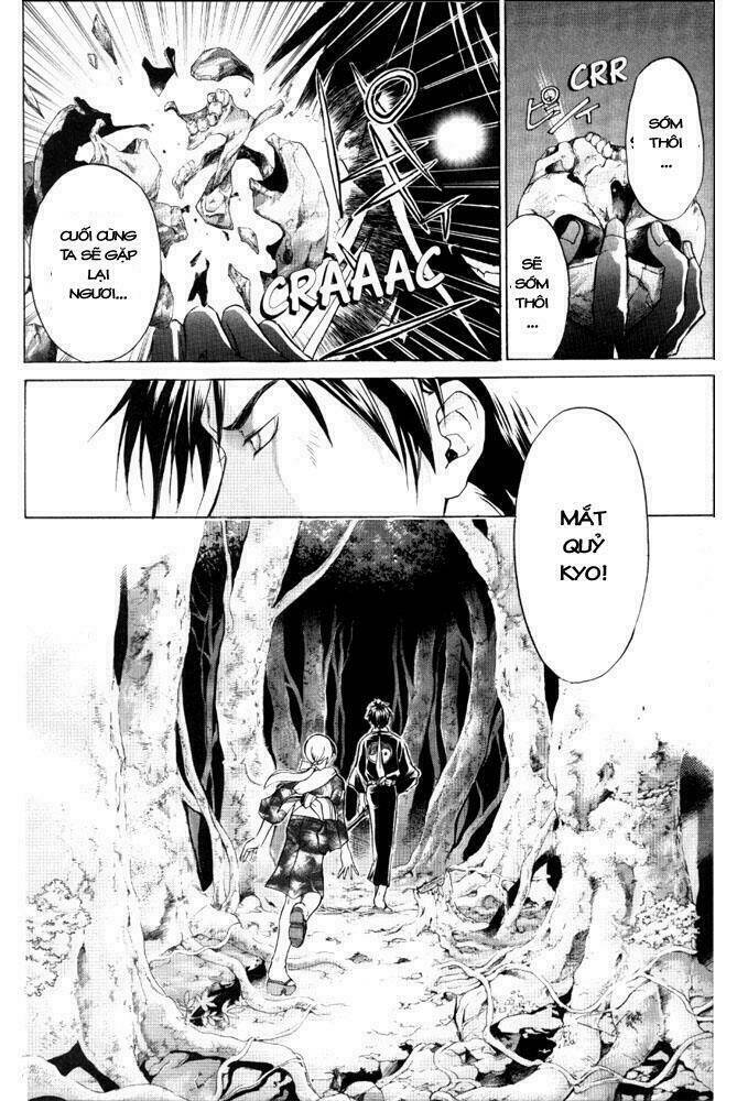 Mắt Quỷ Kyo Chapter 43 - Trang 2