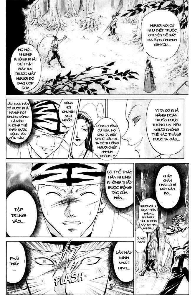 Mắt Quỷ Kyo Chapter 43 - Trang 2