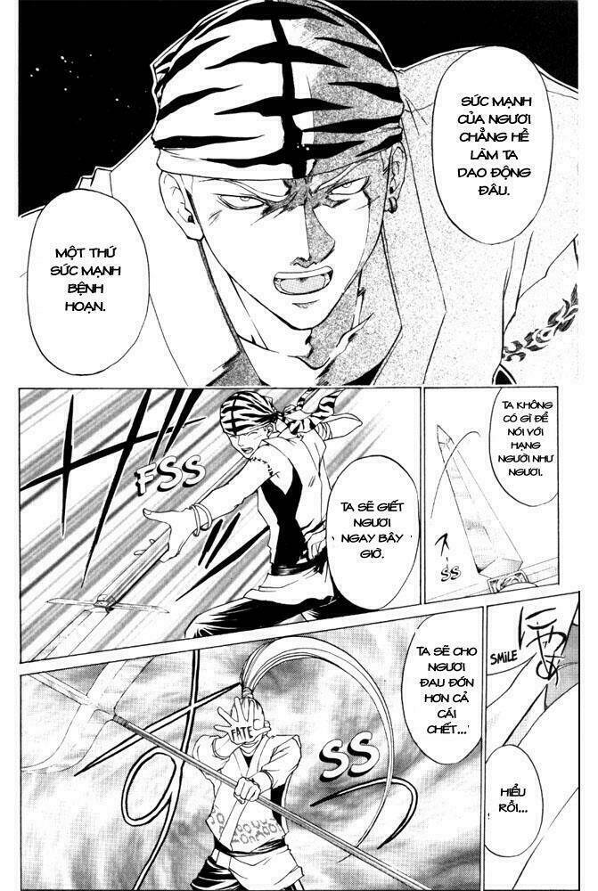 Mắt Quỷ Kyo Chapter 43 - Trang 2