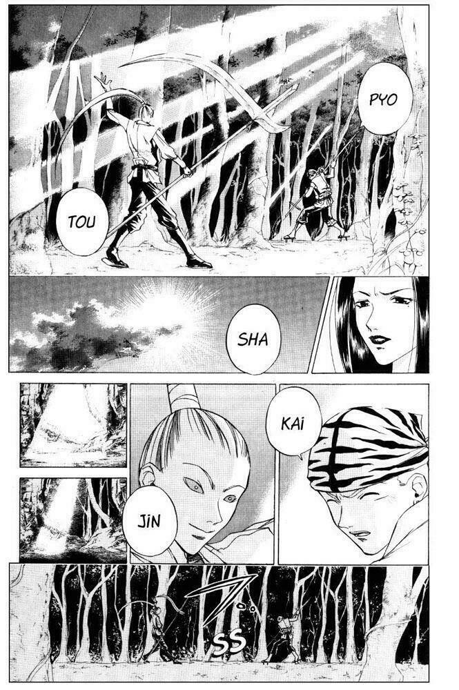 Mắt Quỷ Kyo Chapter 44 - Trang 2