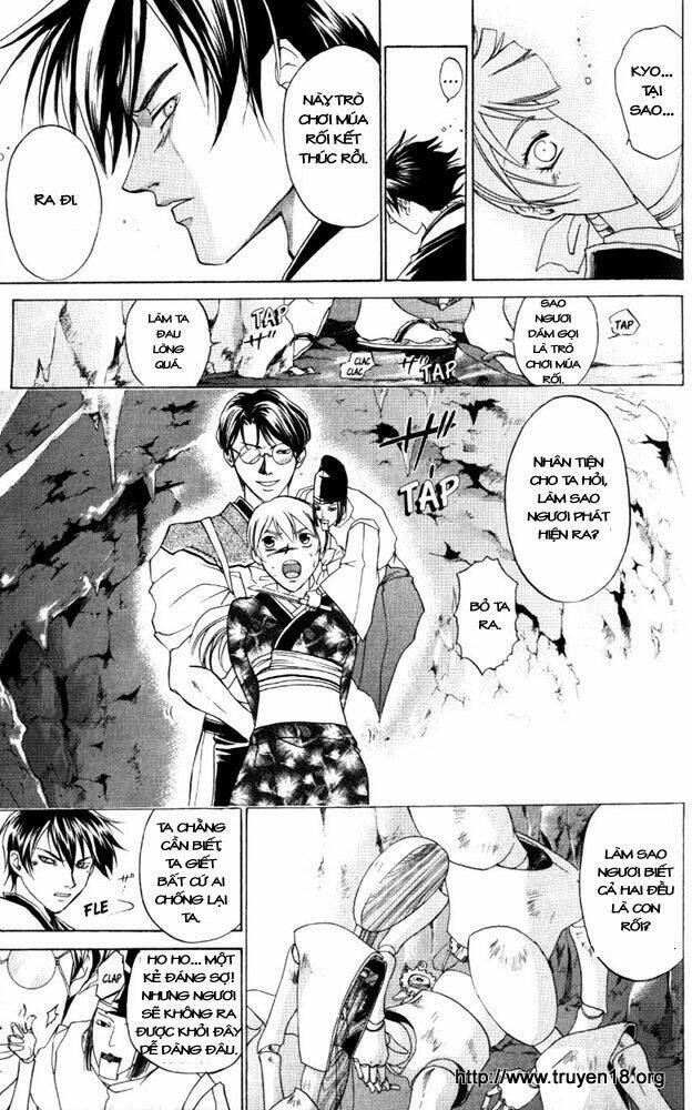 Mắt Quỷ Kyo Chapter 45 - Trang 2