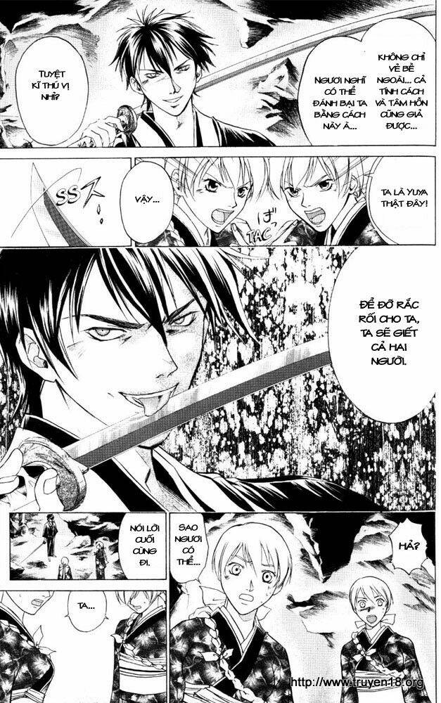 Mắt Quỷ Kyo Chapter 45 - Trang 2