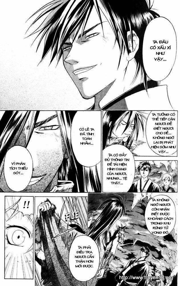 Mắt Quỷ Kyo Chapter 45 - Trang 2