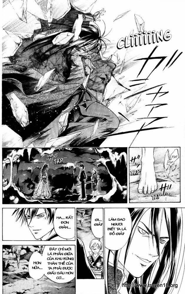 Mắt Quỷ Kyo Chapter 45 - Trang 2