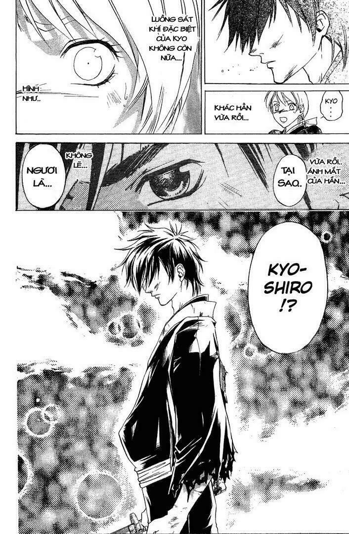 Mắt Quỷ Kyo Chapter 46 - Trang 2