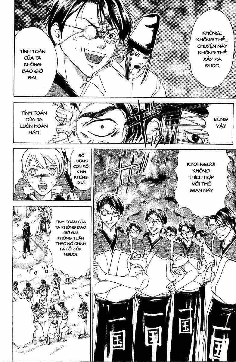 Mắt Quỷ Kyo Chapter 47 - Trang 2