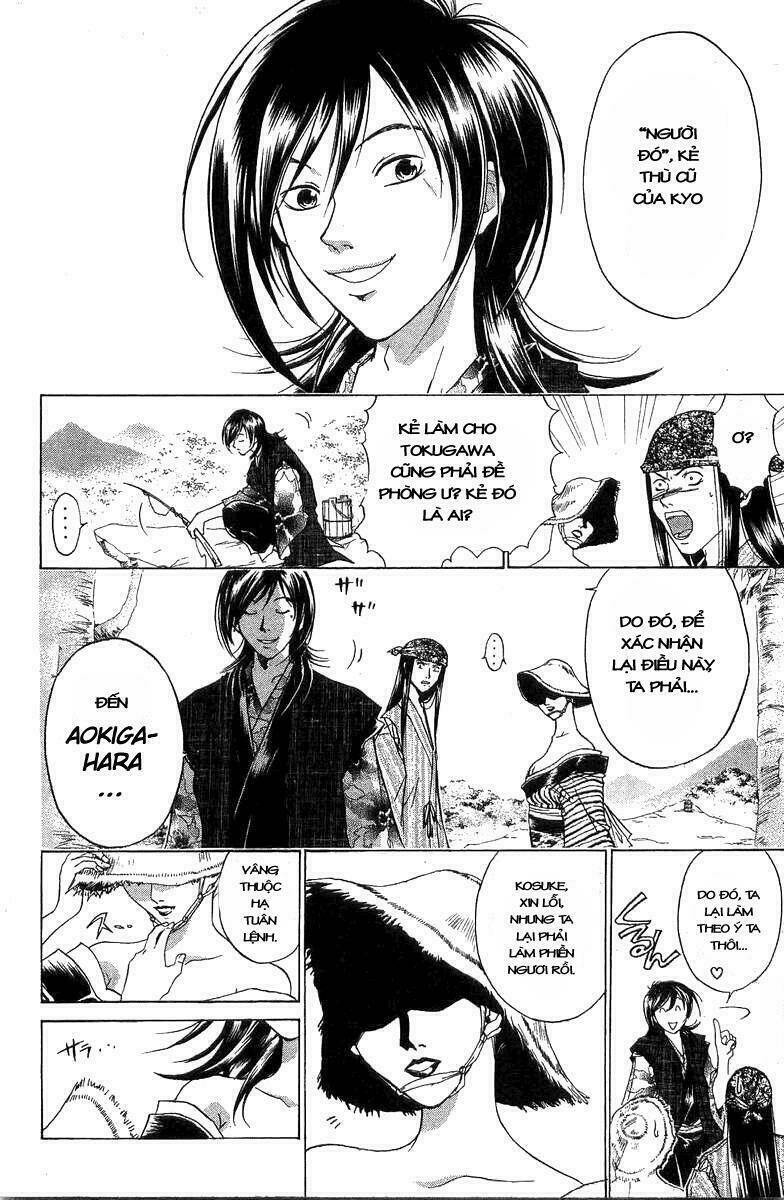 Mắt Quỷ Kyo Chapter 48 - Trang 2