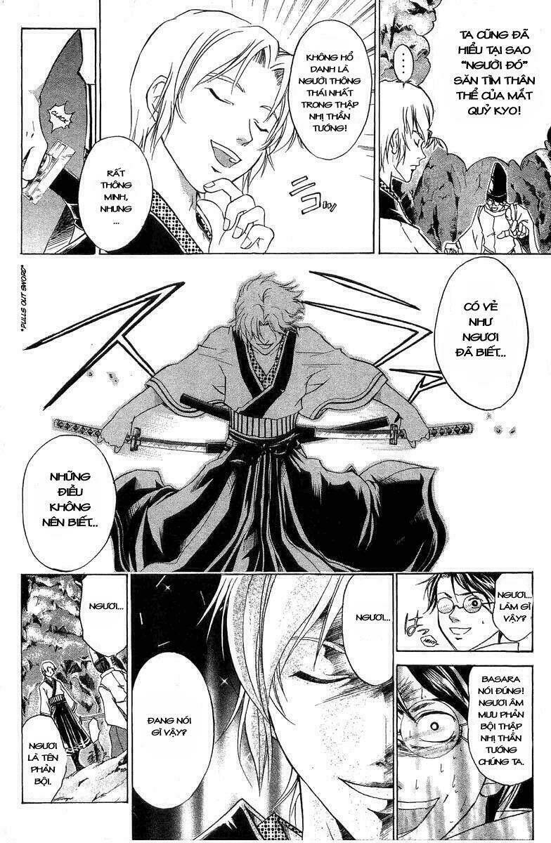 Mắt Quỷ Kyo Chapter 49 - Trang 2