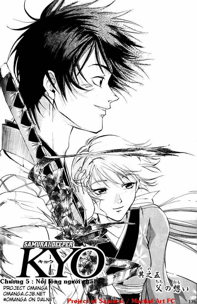 Mắt Quỷ Kyo Chapter 5 - Trang 2