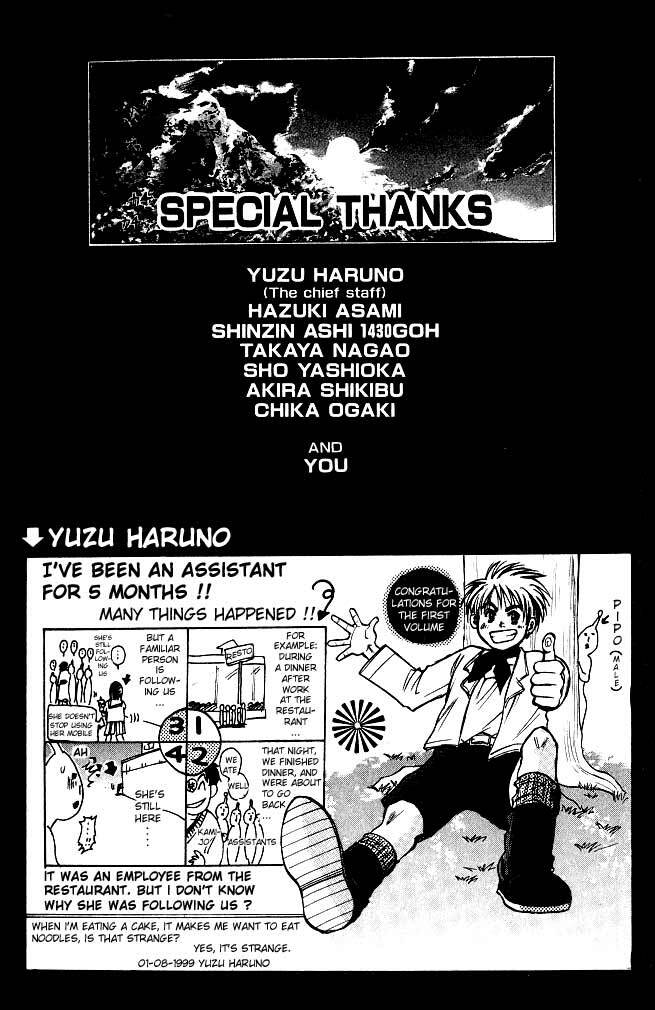 Mắt Quỷ Kyo Chapter 5 - Trang 2