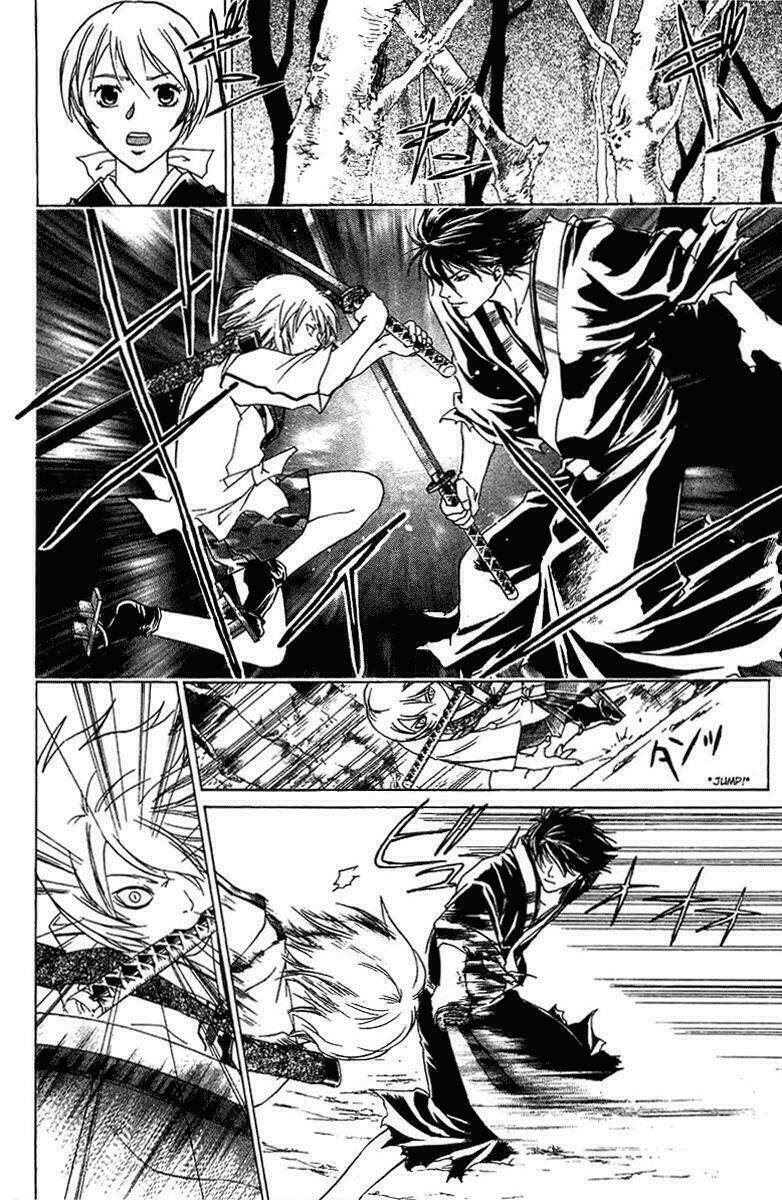 Mắt Quỷ Kyo Chapter 51 - Trang 2