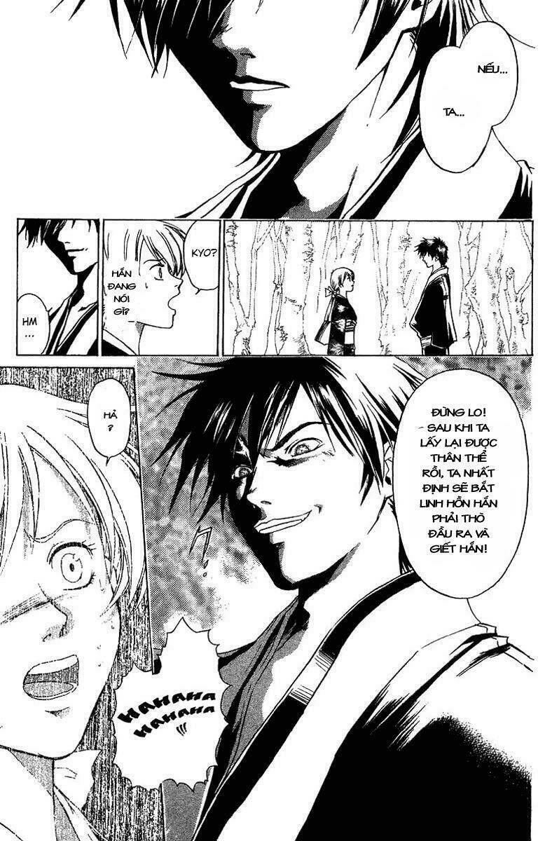 Mắt Quỷ Kyo Chapter 51 - Trang 2