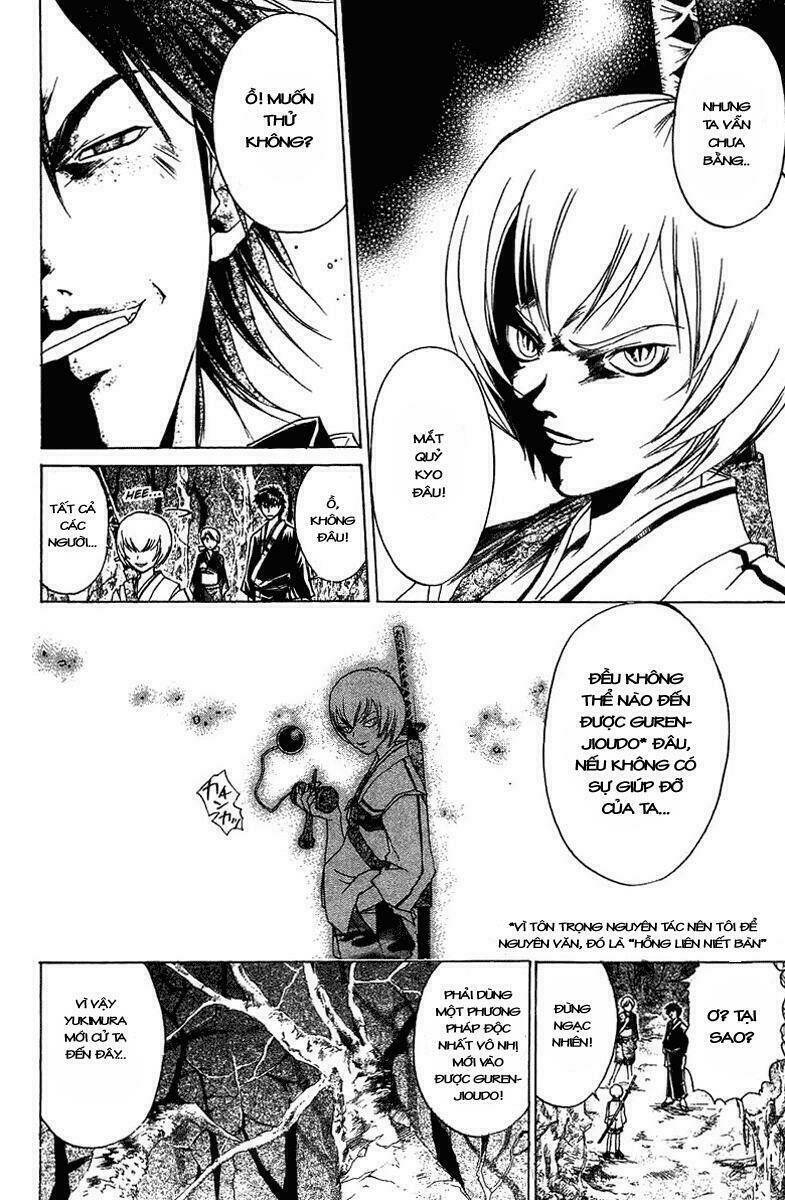 Mắt Quỷ Kyo Chapter 51 - Trang 2