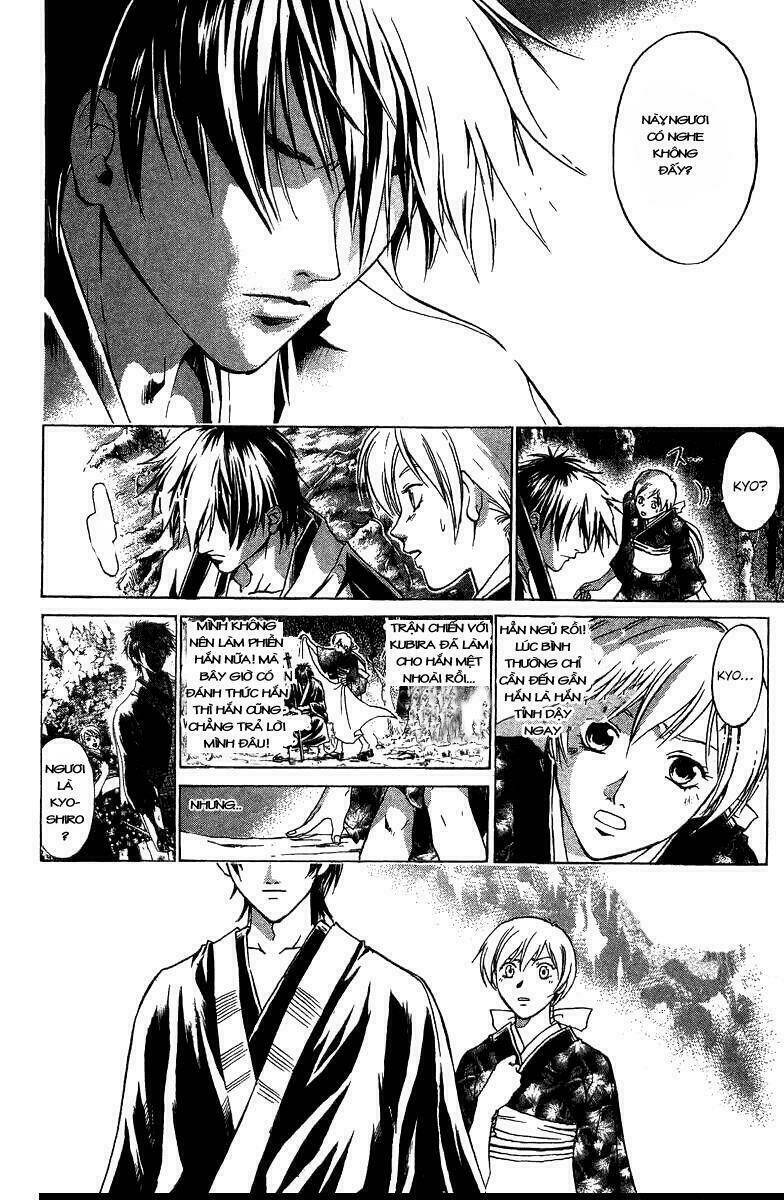 Mắt Quỷ Kyo Chapter 52 - Trang 2