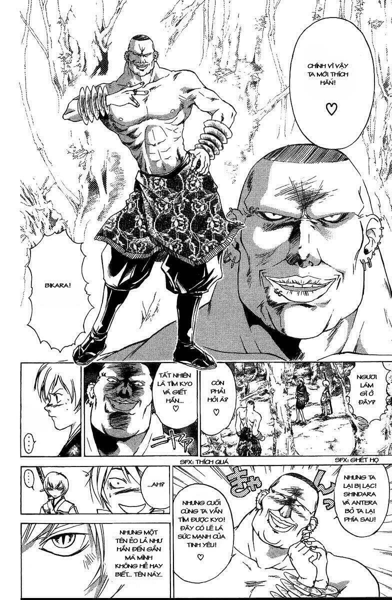 Mắt Quỷ Kyo Chapter 52 - Trang 2