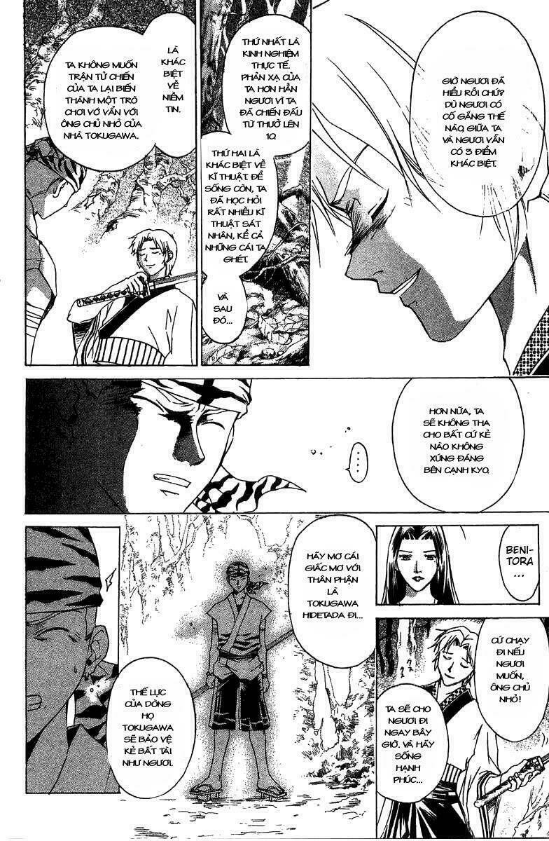 Mắt Quỷ Kyo Chapter 53 - Trang 2