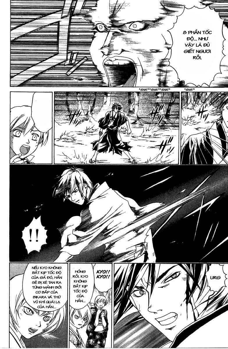 Mắt Quỷ Kyo Chapter 54 - Trang 2