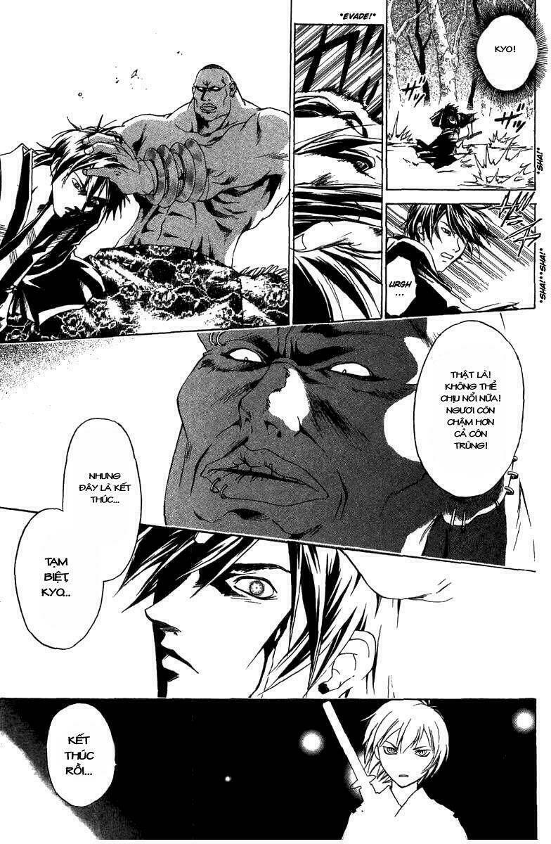 Mắt Quỷ Kyo Chapter 54 - Trang 2