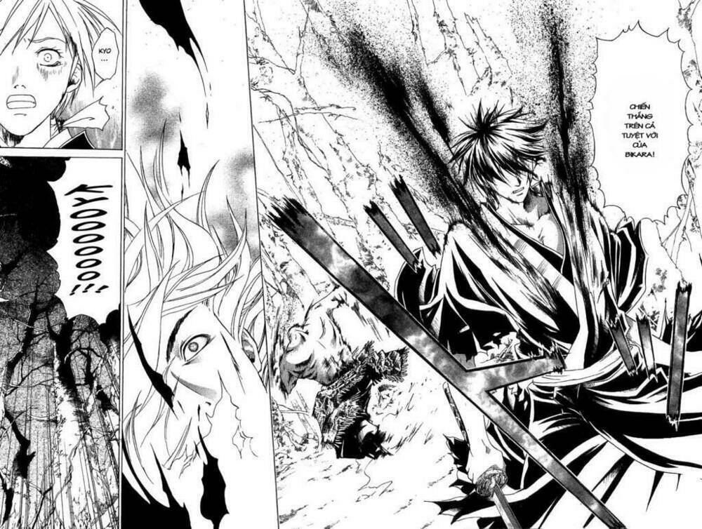 Mắt Quỷ Kyo Chapter 54 - Trang 2