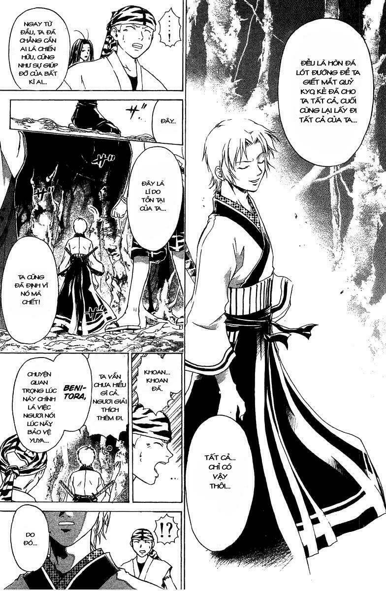 Mắt Quỷ Kyo Chapter 54 - Trang 2