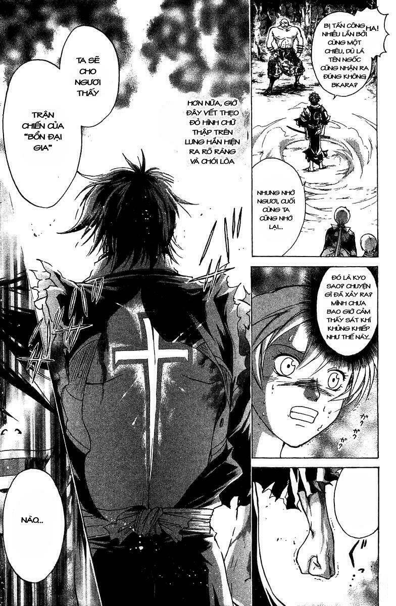 Mắt Quỷ Kyo Chapter 55 - Trang 2