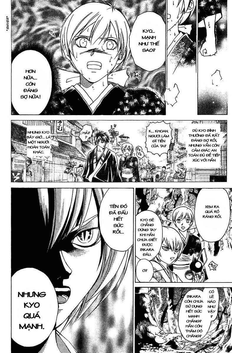 Mắt Quỷ Kyo Chapter 56 - Trang 2