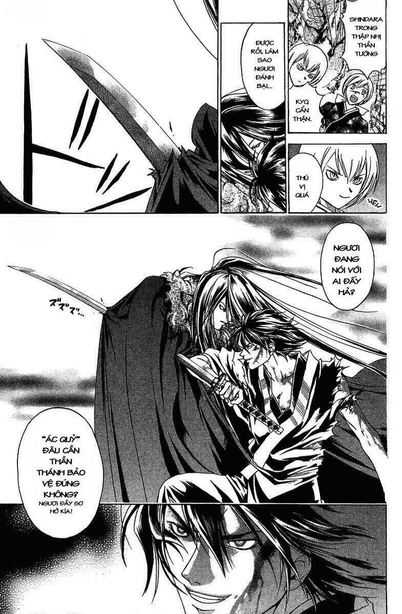 Mắt Quỷ Kyo Chapter 56 - Trang 2