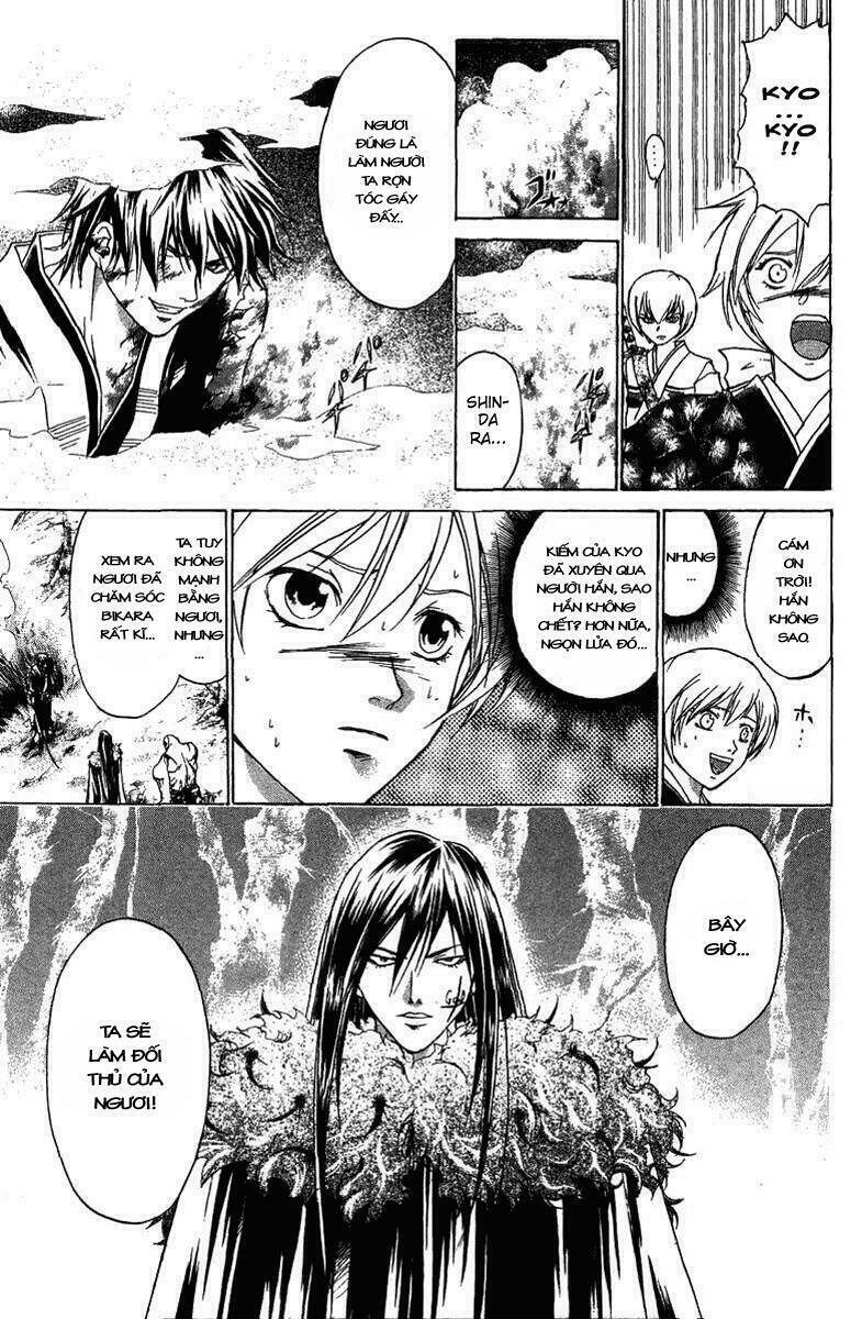 Mắt Quỷ Kyo Chapter 56 - Trang 2