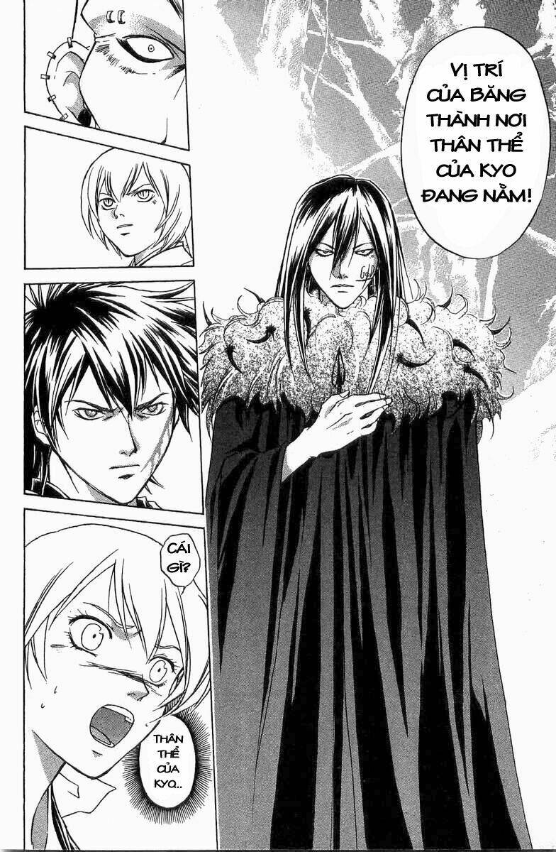 Mắt Quỷ Kyo Chapter 57 - Trang 2