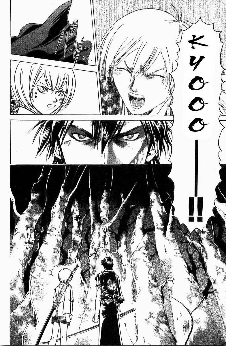 Mắt Quỷ Kyo Chapter 57 - Trang 2